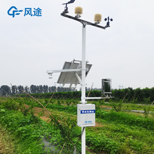 自動(dòng)雪深監(jiān)測(cè)系統(tǒng)，新品上市，歡迎咨詢！