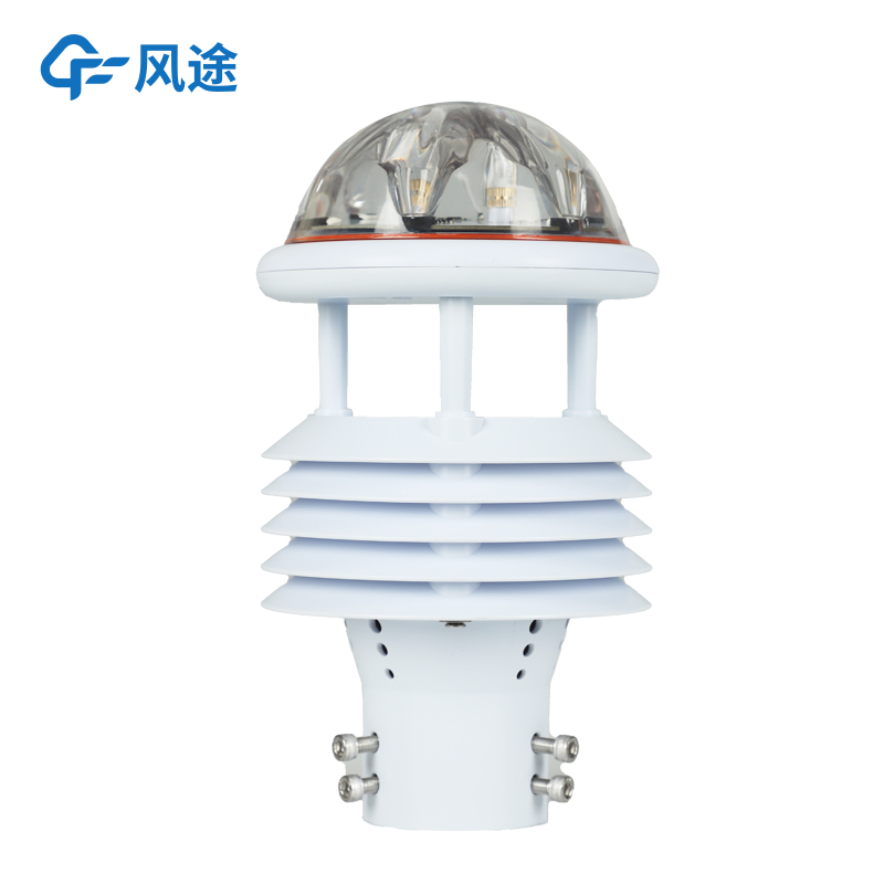 光伏電站環(huán)境監(jiān)測儀是什么？